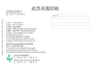 Midea美的 美的酒柜JC-116GMR(E)奶酪小方